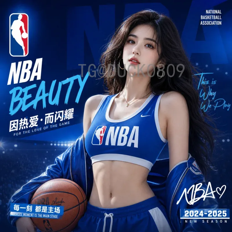 2026美加墨世界杯开幕式时间安排最新消息全解析